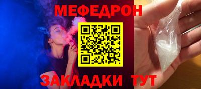 apvp Заволжье