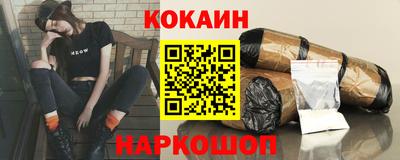 первитин Ипатово