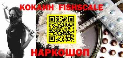 ПСИЛОЦИБИНОВЫЕ ГРИБЫ Ирбит