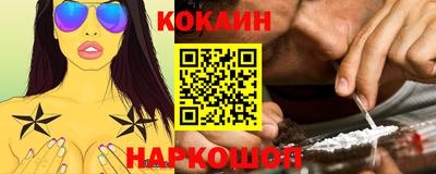 круглые Жуковский