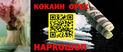 apvp Заволжье