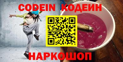 круглые Жуковский