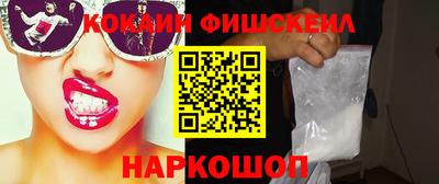 первитин Заводоуковск