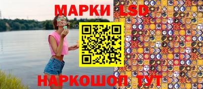 первитин Заводоуковск