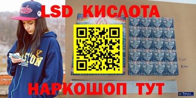 круглые Жуковский