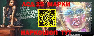 круглые Жуковский