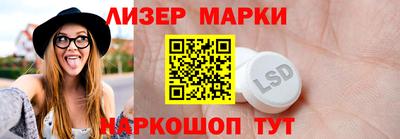первитин Заводоуковск