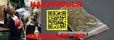 apvp Заволжье