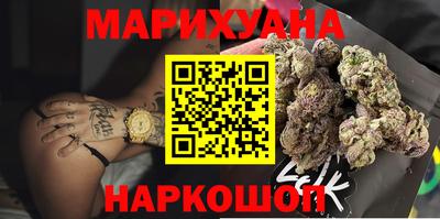 круглые Жуковский