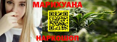 круглые Жуковский