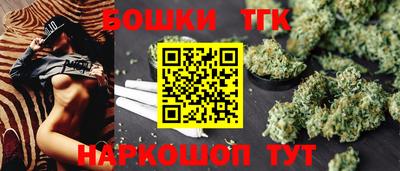 круглые Жуковский