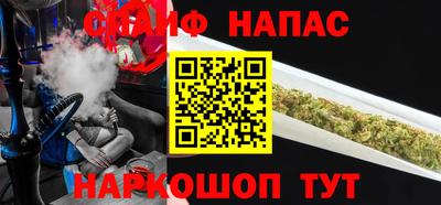 apvp Заволжье