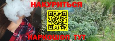 apvp Заволжье