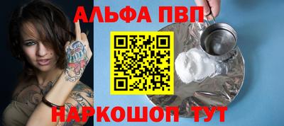 круглые Жуковский