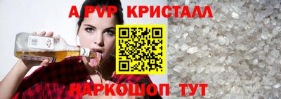 ПСИЛОЦИБИНОВЫЕ ГРИБЫ Ирбит