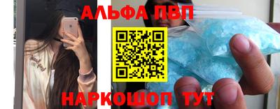 круглые Жуковский
