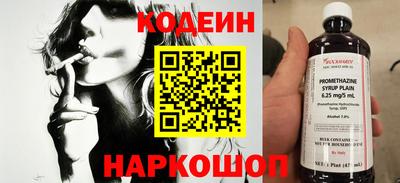 apvp Заволжье