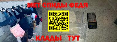apvp Заволжье
