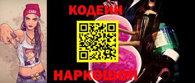 apvp Заволжье