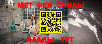 круглые Жуковский