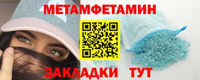apvp Заволжье