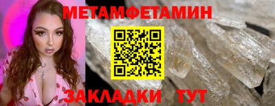 прущие крисы Изобильный