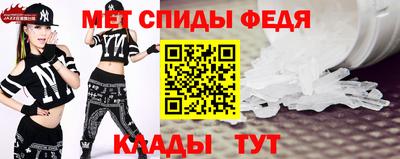 круглые Жуковский