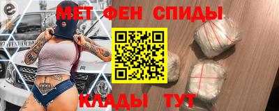 apvp Заволжье