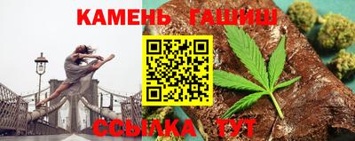 первитин Заводоуковск