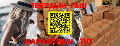 первитин Заводоуковск