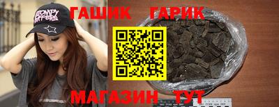 первитин Заводоуковск