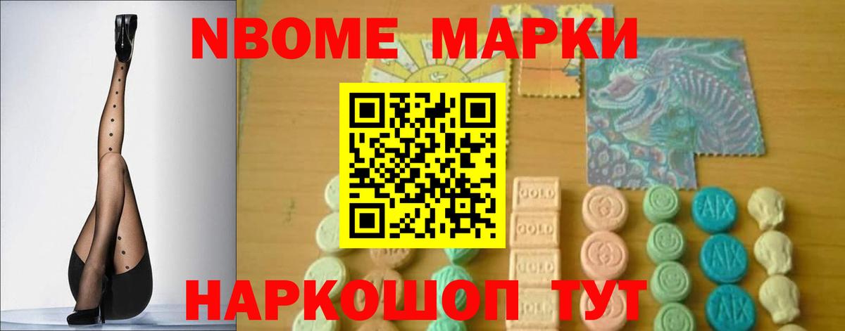 Лсд 25 экстази ecstasy  ЛСД экстази кислота  Вход с VPN  Кувандык 